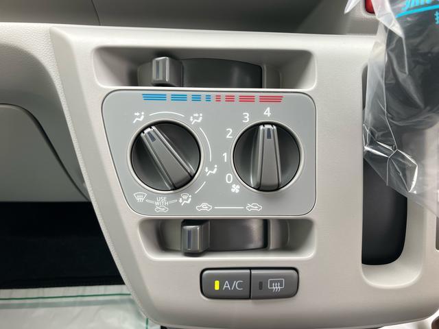 ミライースX SAIIIワイドBluetooth/USBチューナー装備保証 新車保証・まごころ保証 1年間・走行距離無制限付き・ワイドBluetooth/USBチューナー装備・LEDヘッドライト装備(東京都)の中古車