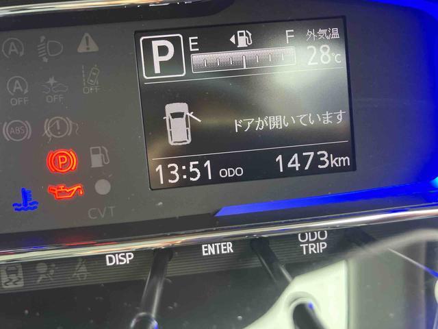 ミライースX SAIIIワイドBluetooth/USBチューナー装備保証 新車保証・まごころ保証 1年間・走行距離無制限付き・ワイドBluetooth/USBチューナー装備・LEDヘッドライト装備(東京都)の中古車
