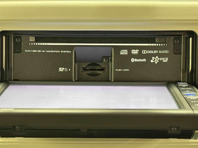 ミラトコットL SAIII保証 まごころ保証 1年間・走行距離無制限付き・7インチナビ・バックカメラ・ドライブレコーダー・ETC装備・スマートアシスト装備(東京都)の中古車