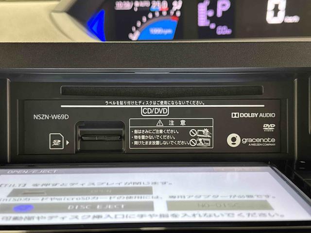 タントカスタムＸ　７インチナビ・パノラマカメラ・ドラレコ装備保証　まごころ保証　１年間・走行距離無制限付き・７インチナビ・パノラマカメラ・ドラレコ装備・ＬＥＤヘッドライト装備・シートヒーター装備（東京都）の中古車