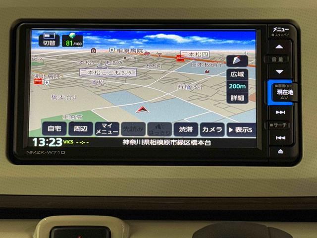 ムーヴキャンバスＧホワイトアクセントＶＳ　ＳＡIII保証　まごころ保証　１年間・走行距離無制限付き・７インチナビ・パノラマカメラ・ドラレコ・ＥＴＣ装備・ＬＥＤヘッドライト装備（東京都）の中古車