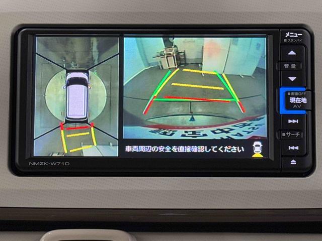 ムーヴキャンバスＧホワイトアクセントＶＳ　ＳＡIII保証　まごころ保証　１年間・走行距離無制限付き・７インチナビ・パノラマカメラ・ドラレコ・ＥＴＣ装備・ＬＥＤヘッドライト装備（東京都）の中古車