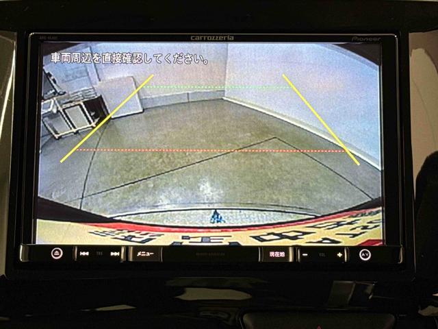 タントカスタムRS トップエディションSAIII保証 まごころ保証 1年間・走行距離無制限付き・8インチナビ・バックカメラ・ドラレコ・装備・LEDヘッドライト装備・両ドアスライド(東京都)の中古車