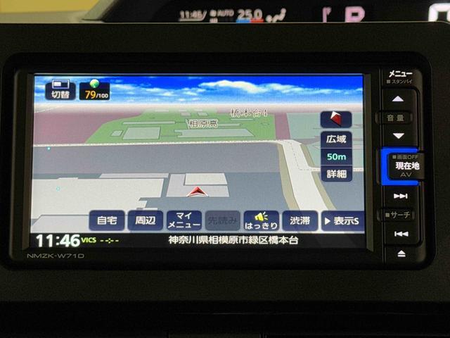 タントカスタムRSスタイルセレクション保証 まごころ保証 1年間・走行距離無制限付き・7インチナビ・パノラマカメラ・ドラレコ・ETC装備・LEDヘッドライト装備(東京都)の中古車