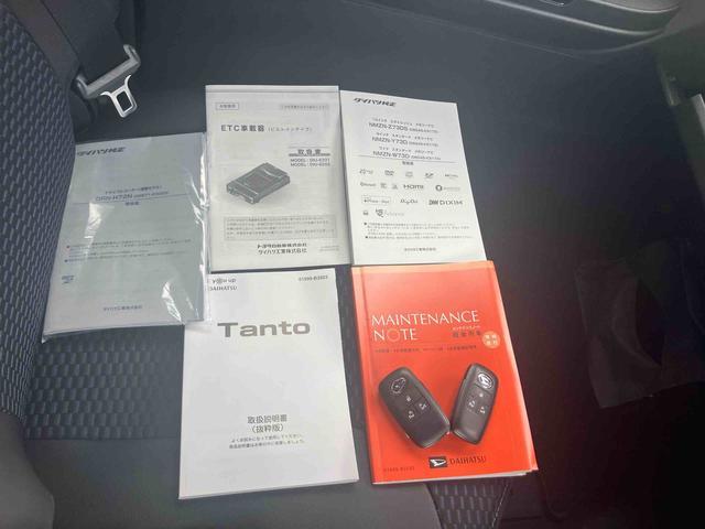タントカスタムＲＳ１０インチナビ・パノラマカメラ装備保証　新車保証・まごころ保証　１年間・走行距離無制限付き・１０インチナビ・パノラマカメラ・ドラレコ・ＥＴＣ装備・ＬＥＤヘッドライト装備・スマートアシスト装備（東京都）の中古車