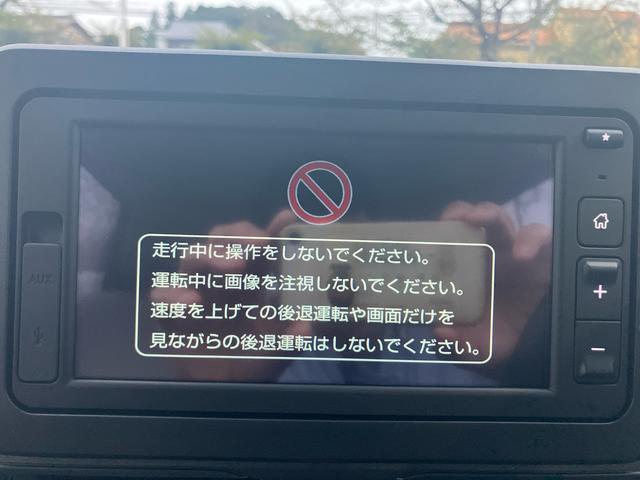 ムーヴＸ　６．８ディスプレイオーディオ装備保証　新車保証・まごころ保証　１年間・走行距離無制限付き・６．８ディスプレイオーディオ装備・バックカメラ装備・ＬＥＤヘッドライト装備・スマートアシスト装備（東京都）の中古車