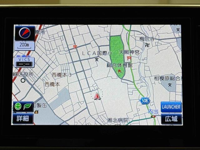 キャスト 中古車 アクティバＧ　ＳＡＩＩ保証　まごころ保証　１年間・走行距離無制限付き・８インチナビ・バックカメラ・ドラレコ・ＥＴＣ装備・ＬＥＤヘッドライト装備・スマートアシスト装備