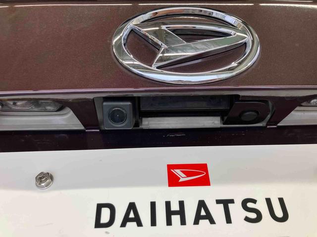 タントＸ　ＳＡIII（東京都）の中古車