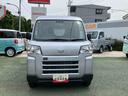 （東京都）の中古車