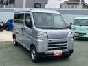 （東京都）の中古車