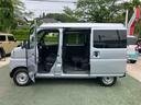（東京都）の中古車