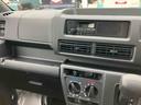 （東京都）の中古車