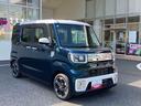 保証１年付・距離無制限・走行距離２１５７６ｋｍ・両側電動スライドドア・パノラマモニターカメラ・オートエアコン・キーフリーキー・ステアリングスイッチ・アイドリングストップ（東京都）の中古車