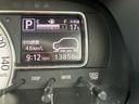 保証１年付・距離無制限・走行距離１３８５６ｋｍ・ＬＥＤヘッドライト・オートエアコン・衝突回避支援システム・キーフリーキー・アイドリングストップ・オートライト（東京都）の中古車