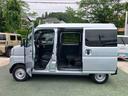 （東京都）の中古車