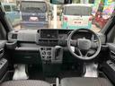 （東京都）の中古車