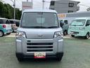 （東京都）の中古車
