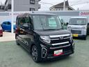 （東京都）の中古車