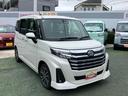 保証１年付・距離無制限・走行距離１９６５０ｋｍ・クルーズコントロール・ＬＥＤヘッドライト・フロントフォグランプ・両側電動スライドドア・オートエアコン・電動パーキング・ホールド機能・キーフリーキー（東京都）の中古車