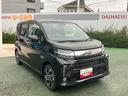 保証１年付・距離無制限・走行距離６２９８ｋｍ・パノラマモニター・ＬＥＤヘッドライト・フォグランプ・オートエアコン・キーフリーキー・衝突回避支援システム・運転席シートヒーター（東京都）の中古車