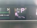 保証１年付・距離無制限・走行距離４．５７４ｋｍ・ＬＥＤヘッドライト・電動パーキング・ホールド機能・オートエアコン・キーフリーキー・コーナーセンサー・シートヒーター・衝突回避支援システム（東京都）の中古車