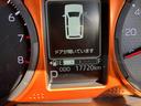 保証１年付・距離無制限・走行距離１７７２０ｋｍ・ＬＥＤヘッドライト・フロントフォグランプ・電動パーキング・ホールド機能・シートヒーター・オートエアコン・キーフリーキー（東京都）の中古車