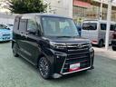 新車保証・まごころ保証１年間・走行距離無制限付・走行距離７９５２ｋｍ・ＬＥＤヘッドライト・フロントフォグランプ・両側電動スライドドア・キーフリーキー・電動パーキング・ホールド機能・オートエアコン（東京都）の中古車