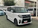 まごころ保証１年間・走行距離無制限付き・走行距離５４．１３５ｋｍ・ＬＥＤヘッドライト・両側電動スライドドア・フロントフォグランプ・衝突回避支援システム・オートエアコン・キーフリーキー（東京都）の中古車