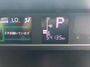 まごころ保証１年間・走行距離無制限付き・走行距離５４．１３５ｋｍ・ＬＥＤヘッドライト・両側電動スライドドア・フロントフォグランプ・衝突回避支援システム・オートエアコン・キーフリーキー（東京都）の中古車