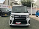 まごころ保証１年間・走行距離無制限付き・走行距離５４．１３５ｋｍ・ＬＥＤヘッドライト・両側電動スライドドア・フロントフォグランプ・衝突回避支援システム・オートエアコン・キーフリーキー（東京都）の中古車