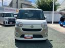 まごころ保証１年間・走行距離無制限付・走行距離４９５６ｋｍ・ＬＥＤヘッドライト・フロントフォグランプ・オートエアコン・両側電動スライドドア・キーフリーキー（東京都）の中古車