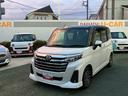 保証　新車保証・まごころ保証　１年間・走行距離無制限付き（東京都）の中古車