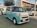 保証　新車保証・まごころ保証　１年間・走行距離無制限付き（東京都）の中古車