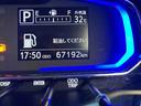 保証　まごころ保証　１年間・走行距離無制限付き（東京都）の中古車