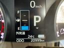 保証　まごころ保証　１年間・走行距離無制限付き（東京都）の中古車