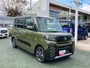 まごころ保証1年間・走行距離無制限・走行距離4463km・LEDヘッドライト・フロントフォグランプ・両側電動スライドドア・キーフリーキー・シートヒーター・オートエアコン・ステアリングスイッチ(東京都)の中古車