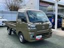 まごころ保証 1年間・走行距離無制限・走行距離10232km・4WD・マニュアルエアコン・オートライト・LEDヘッドライト・フロントフォグランプ・荷台灯(東京都)の中古車