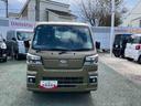 まごころ保証 1年間・走行距離無制限・走行距離10232km・4WD・マニュアルエアコン・オートライト・LEDヘッドライト・フロントフォグランプ・荷台灯(東京都)の中古車
