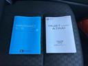 まごころ保証１年間・走行距離無制限付・走行距離８５１５ｋｍ・両側スライドドア・キーレスキー・オートライト・パワーウィンドウ・マニュアルエアコン・衝突回避支援システム（東京都）の中古車