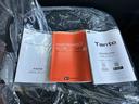 保証　新車保証・まごころ保証　１年間・走行距離無制限付き（東京都）の中古車