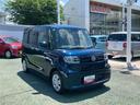 保証　新車保証・まごころ保証　１年間・走行距離無制限付き（東京都）の中古車