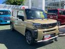 保証　新車保証・まごころ保証　１年間・走行距離無制限付き・９インチディスプレイオーディオ装備・バックカメラ・ＬＥＤヘッドライト装備（東京都）の中古車
