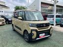 （東京都）の中古車
