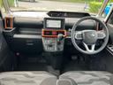 （東京都）の中古車