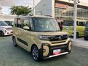 保証　新車保証・まごころ保証　１年間・走行距離無制限付き・７インチナビ・バックカメラ・ドラレコ・ＥＴＣ装備・ＬＥＤヘッドライト装備（東京都）の中古車