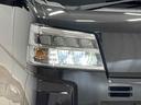 保証　新車保証・まごころ保証　１年間・走行距離無制限付き・７インチナビ・バックカメラ・ドラレコ・ＥＴＣ装備・両ドアスライドドア（東京都）の中古車