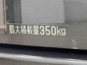 保証　新車保証・まごころ保証　１年間・走行距離無制限付き・７インチナビ・バックカメラ・ドラレコ・ＥＴＣ装備・両ドアスライドドア（東京都）の中古車