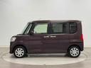 （東京都）の中古車