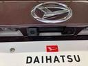 （東京都）の中古車