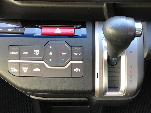 ステップワゴンスパーダｚ ｈｄｄナビエディションカーナビ ｅｔｃ 千葉県 の中古車情報 ダイハツ公式 U Catch